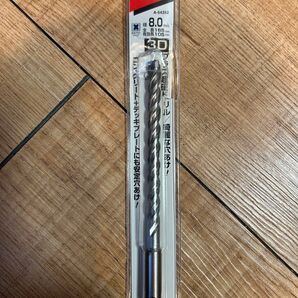 3D-PLUS8.0-165 マキタ A54352 (61-2506-61)