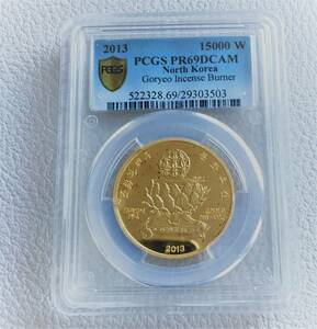 北朝鮮　金貨　ゴールド　コイン　1/2オンス　2013年　PCGS69DAM