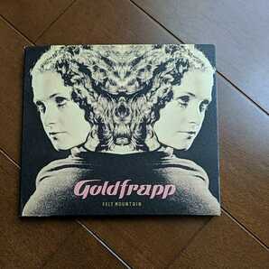 goldfrap CD