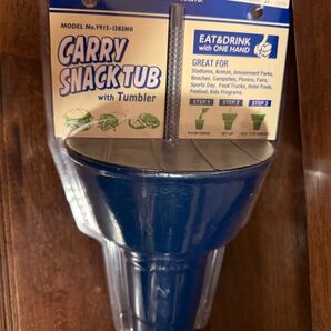 【新品】ダルトン キャリースナックタブ ウィズ タンブラー