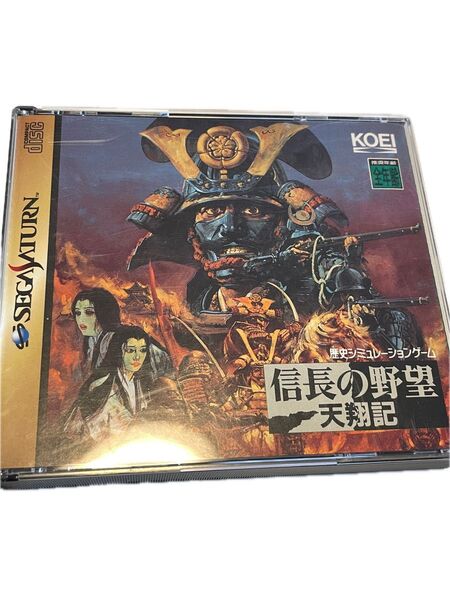 信長の野望 天翔記 セガサターン
