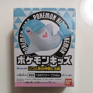 新品未開封 イルカマン ナイーブフォルム ポケモンキッズ リコと旅の仲間たち編 ポケットモンスター バンダイ フィギュア