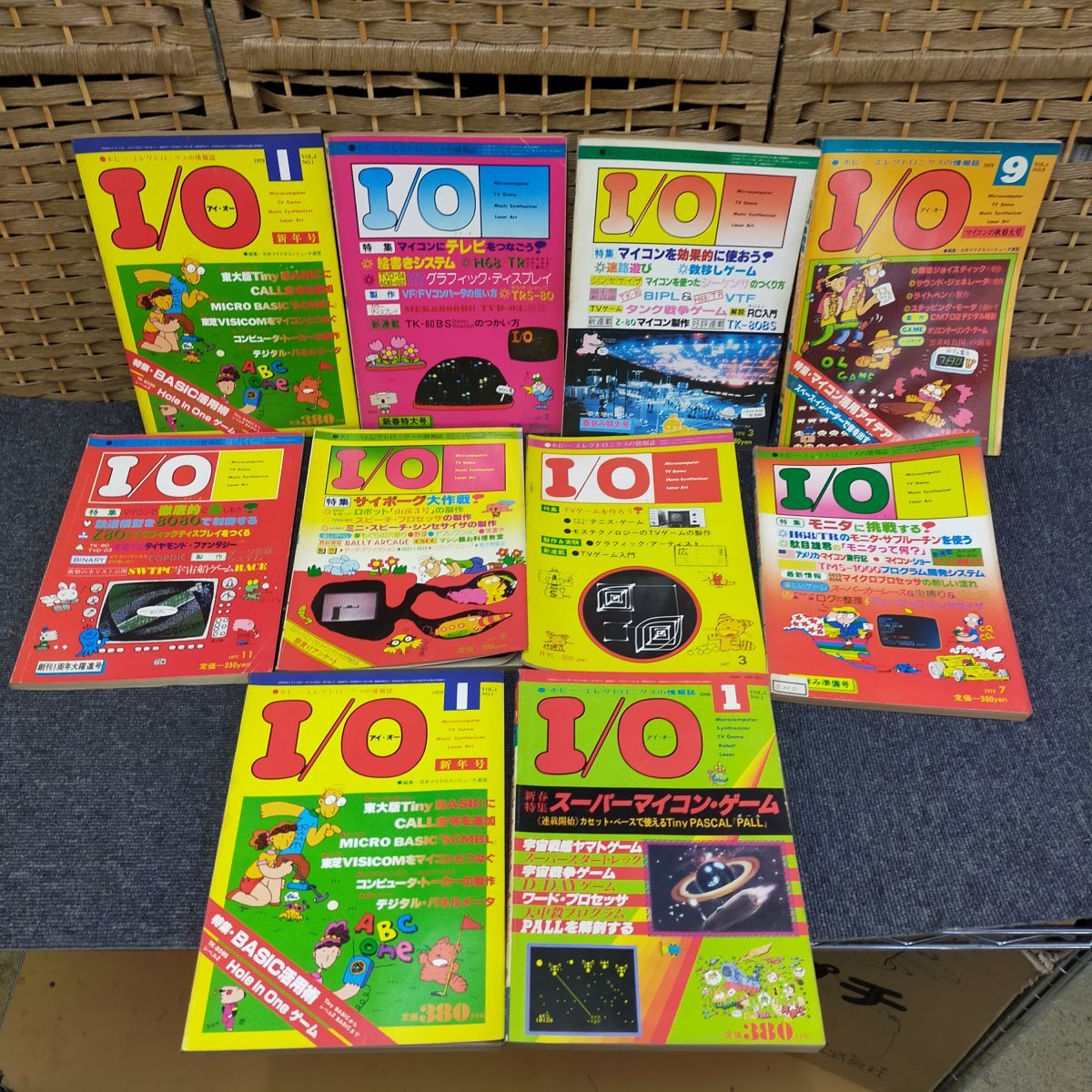 Yahoo!オークション -「i o」(コンピュータとインターネット Yahoo!オークション -「i o」(コンピュータとインターネット