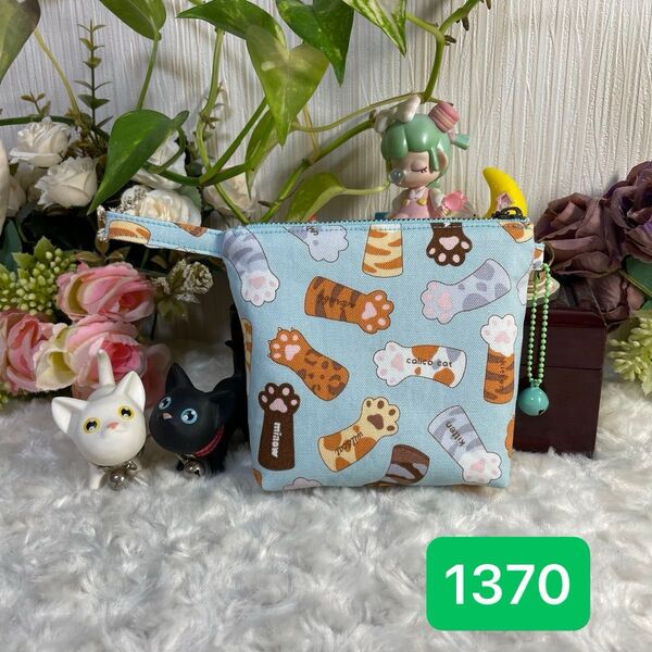 小物入れハンドメイドポーチ★カード名刺入れポーチ★1370 猫の手