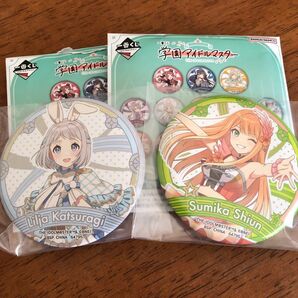 学園アイドルマスター 一番くじ O賞 缶バッジ 紫雲清夏、葛城リーリヤ
