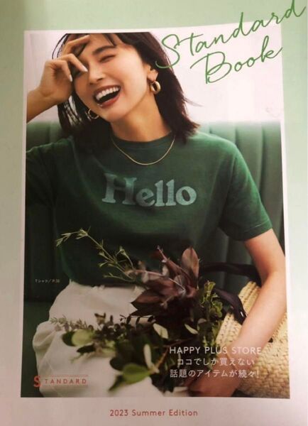 MADISONBLUE HELLO CREW NECK TEE 00 HPS別注