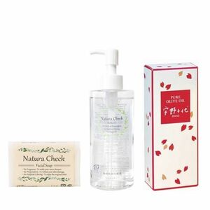 天然肌ケア３点セット Natura Check（ナチュラチェック）洗顔せっけん・敏感肌用化粧水（高保湿）・フェイシャルオイル