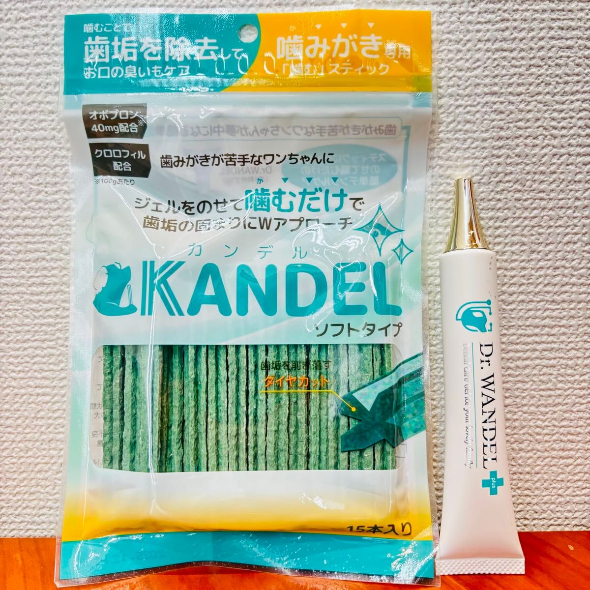 当日発送 ドクターワンデル プラス 5本【新品未開封】Dr WANDEL 当日発送 ドクターワンデル プラス 5本【新品未開封】Dr WANDEL