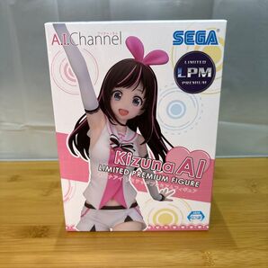 キズナアイ リミテッドプレミアムフィギュア Kizuna AI 新品未開封