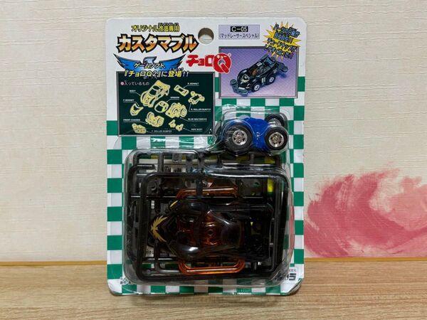 送料無料 カスタマブルチョロQ マッドレーサースペシャル ミニカー タカラ CHOROQ MAD RACER SPECIAL 旧車