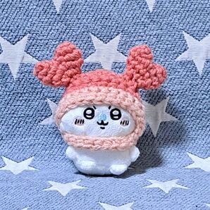 ちいかわ お座りぬいぐるみ ガチャ用 被り物 ハート耳③