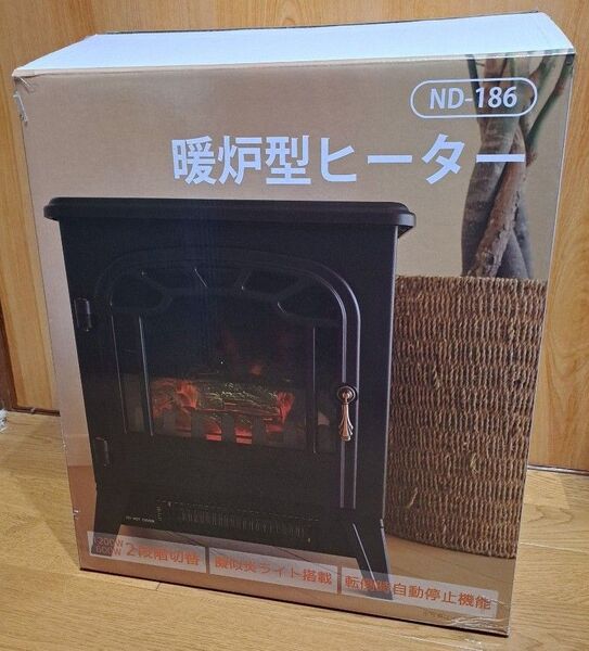 暖炉型電気ヒーター 訳あり