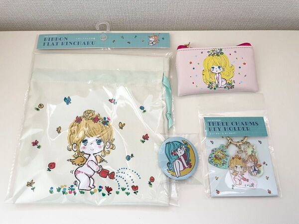 水森亜土 エンジェル リボンフラット巾着 トレーディングフラットミニポーチ 刺繍缶バッジ キーホルダー チャーム 非売品 限定