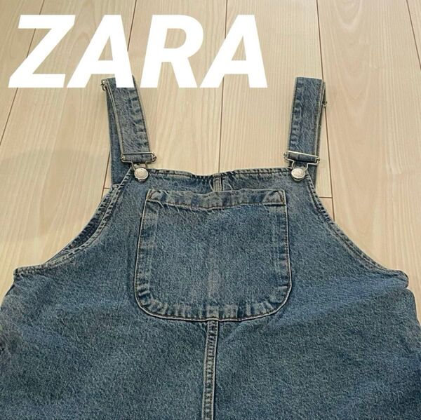 ZARA ザラ サロペット オーバーオール デニム M