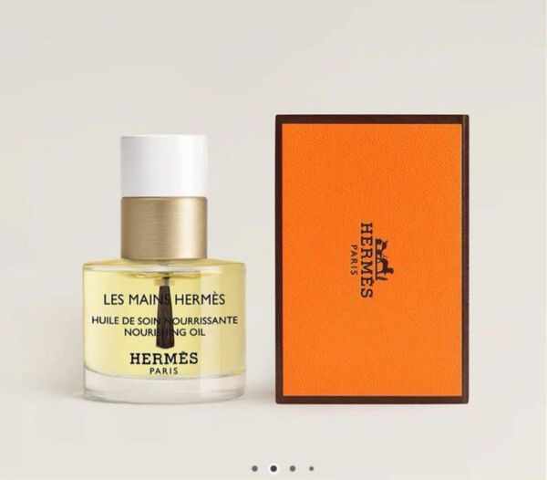 値下げ!新品未使用 エルメス レ マン エルメス ユイル ドゥソワン 15ml