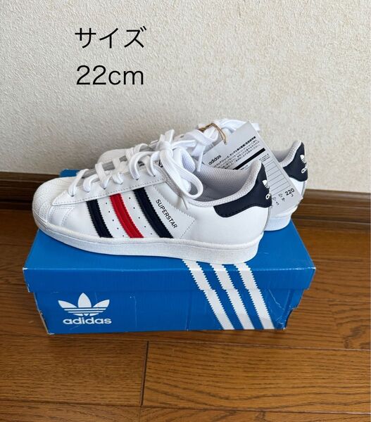 ★新品未使用★ ADIDAS アディダス SUPERSTAR