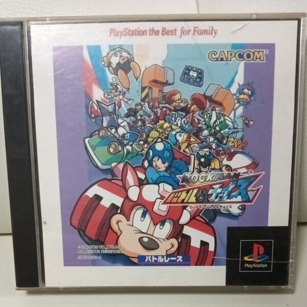 PS1 ロックマンバトル&チェイス スピードキング