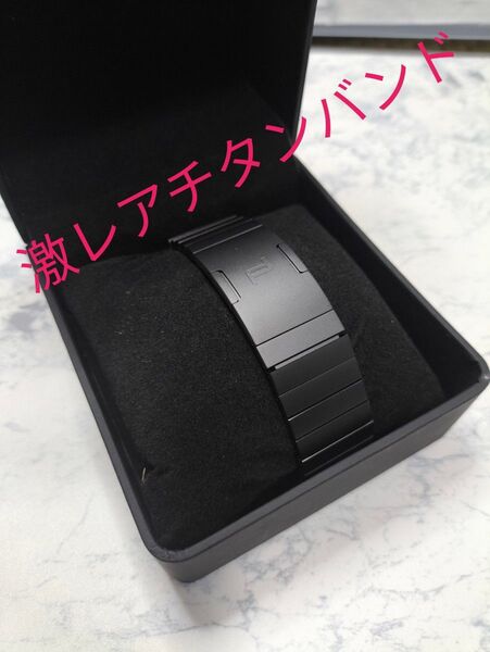 超激レア チタンバンド ブラック 22mm