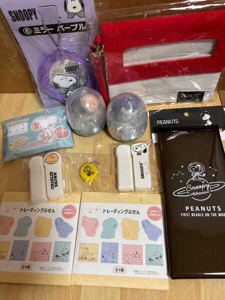 スヌーピー グッズ まとめ売り 雑貨