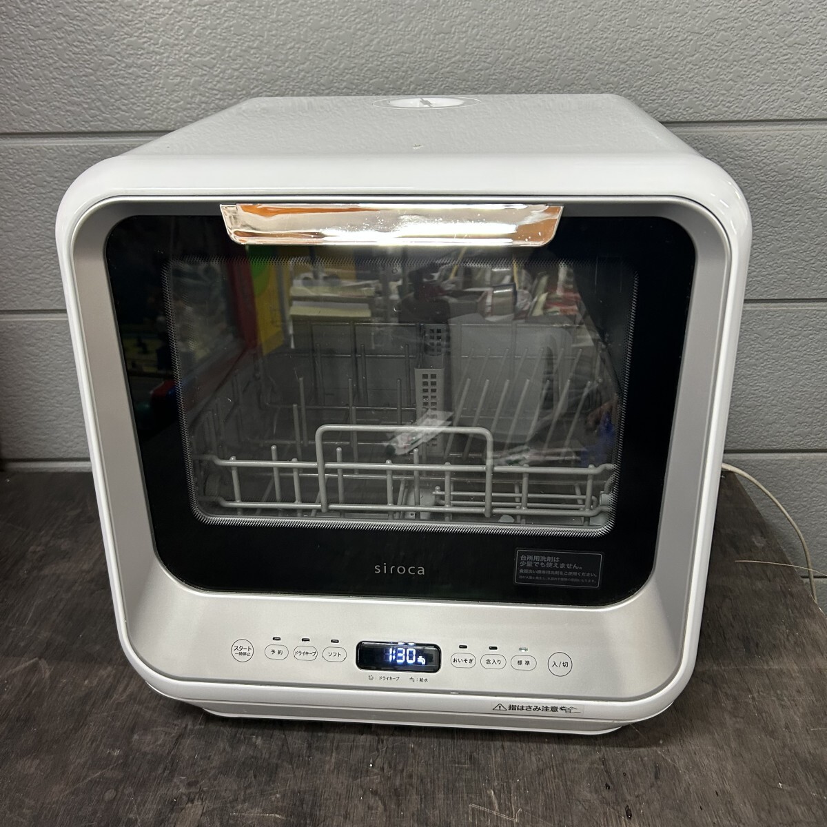 2025年最新】Yahoo!オークション -シロカ 食洗機の中古品・新品 2025年最新】Yahoo!オークション -シロカ 食洗機の中古品・新品