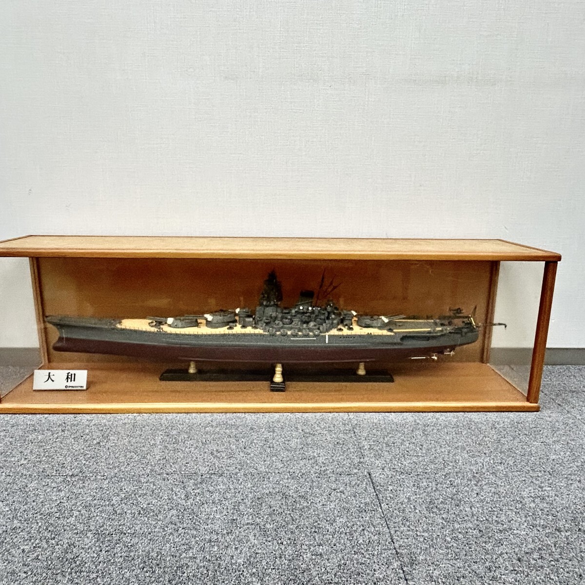 Yahoo!オークション -「デアゴスティーニ 大和 完成品」(日本 Yahoo!オークション -「デアゴスティーニ 大和 完成品」(日本