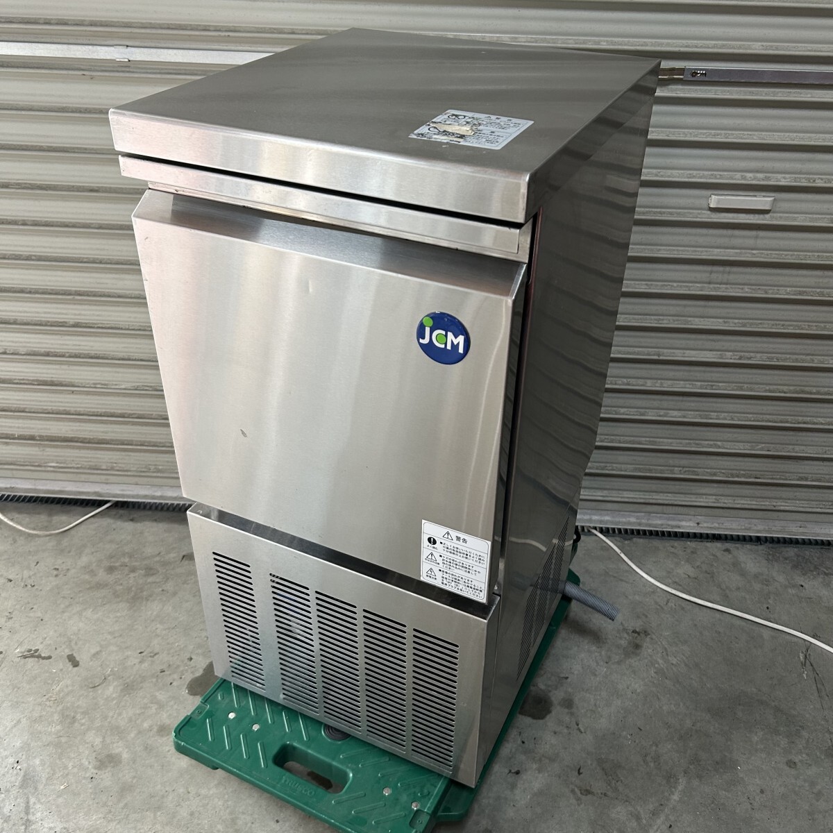 Yahoo!オークション -「製氷機25kg」の落札相場・落札価格 Yahoo!オークション -「製氷機25kg」の落札相場・落札価格