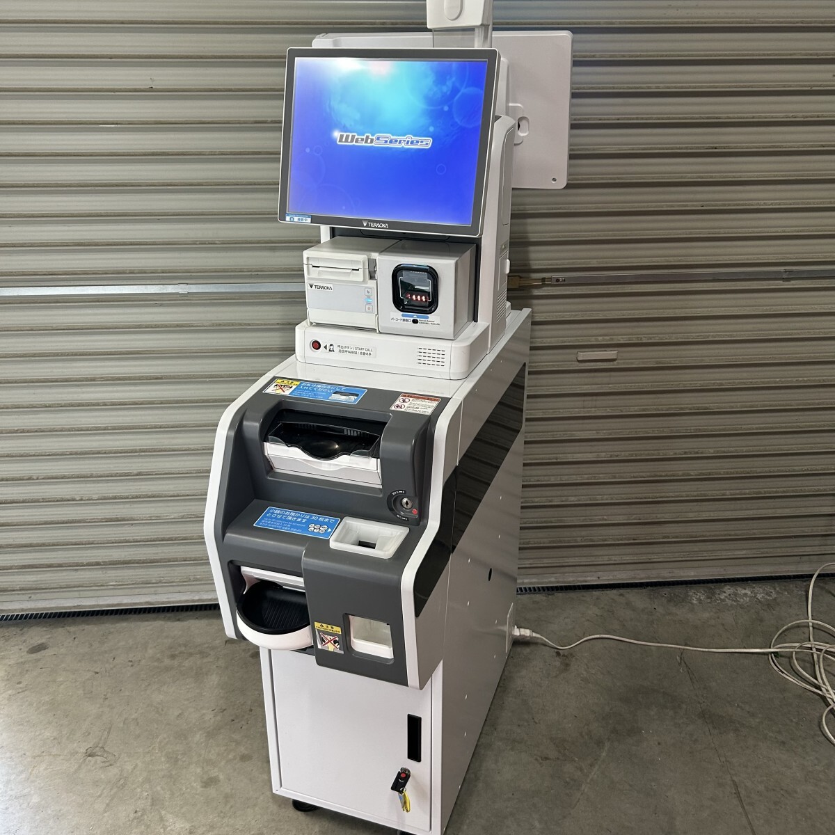 2025年最新】Yahoo!オークション -寺岡精工(レジスタ)の中古品 2025年最新】Yahoo!オークション -寺岡精工(レジスタ)の中古品
