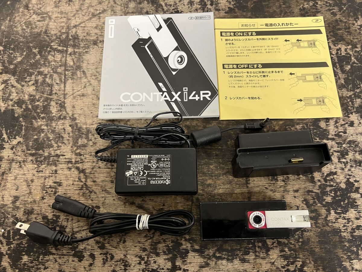 Yahoo!オークション -「contax i4r」の落札相場・落札価格 Yahoo!オークション -「contax i4r」の落札相場・落札価格