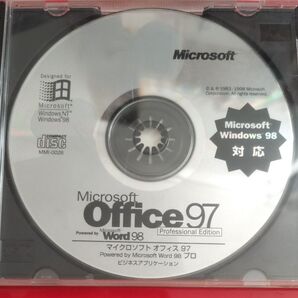 Microsoft Office 97