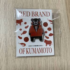 くまモン ピンバッジ RED BLAND OF KUMAMOTO 非売品★未使用