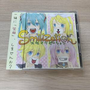 Smilization -スマイリゼーション- 同人音楽 CD 帯付き★美品