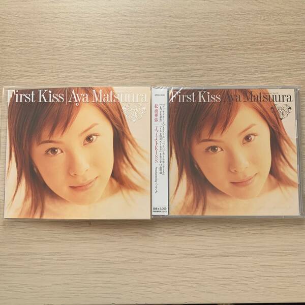 ファーストKISS / 松浦亜弥 ファーストアルバム CD★新品未開封