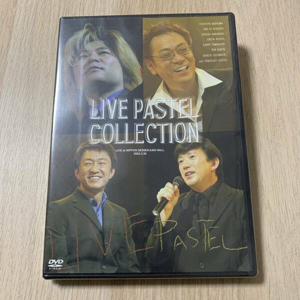 LIVE PASTEL COLLECTION on DVD★新品未開封