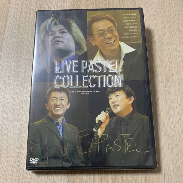 LIVE PASTEL COLLECTION on DVD★新品未開封