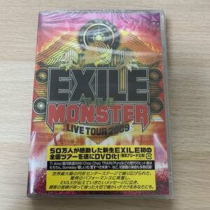 EXILE LIVE TOUR 2009 THE MONSTER DVD★新品