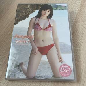 松崎桃子/Fairyland DVD グラビアアイドル★新品未開封