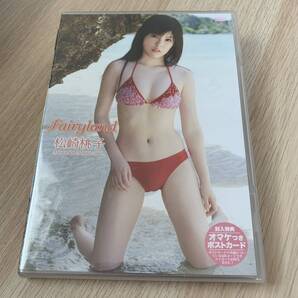 松崎桃子／Fairyland DVD グラビアアイドル★新品未開封