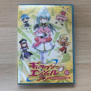 ギャラクシーエンジェル A 5 Limited スペシャル DVD アニメ★新品