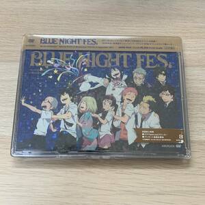 青の祓魔師 イベントDVD BLUE NIGHT FES. 初回盤★新品未開封