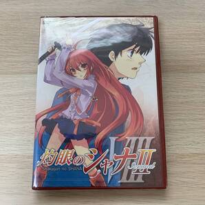 灼眼のシャナ II 第8巻 通常盤 DVD テレビアニメ★新品未開封
