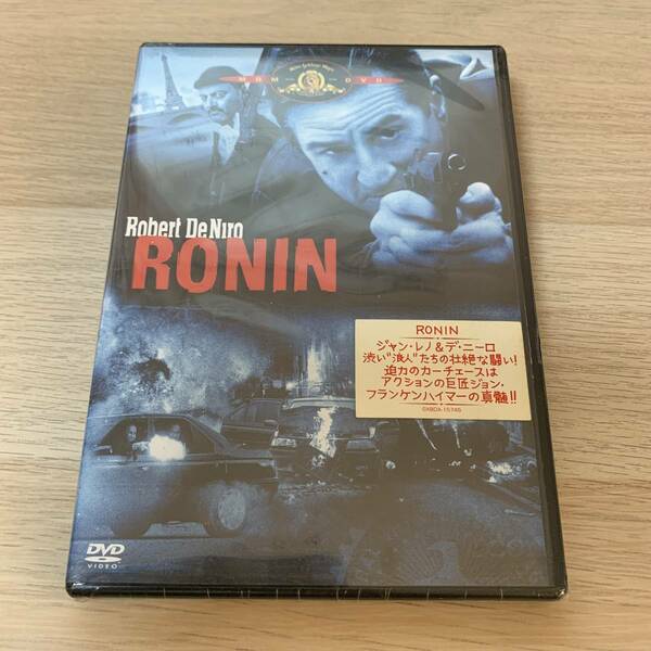 映画 RONIN / DVD MGMライオン&#039;Sベスト★新品未開封