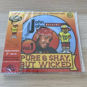 Pure And Shay But Wicked CD オムニバス★新品未開封