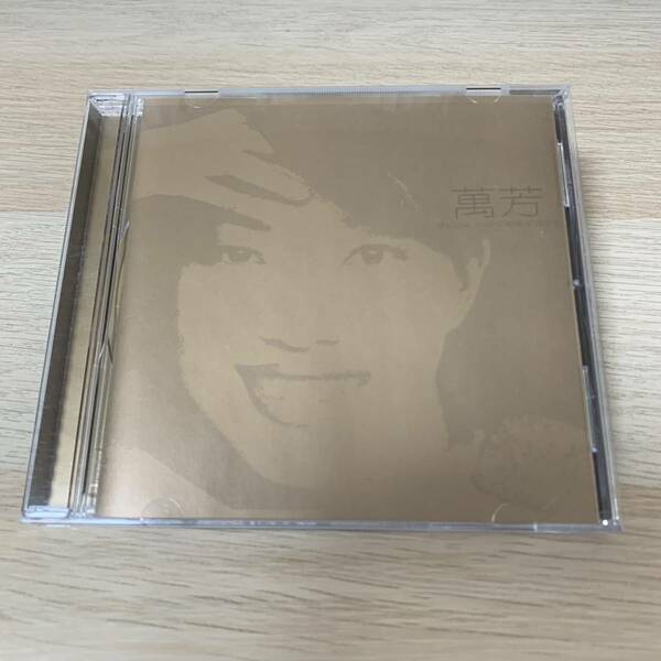 ワン・ファン 萬芳 / 金蝶系列 輸入盤 CD★美品