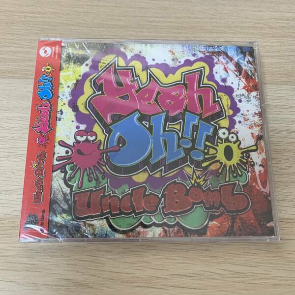 Uncle Bomb/Yeah Oh!! CD キラフェス2015★新品未開封