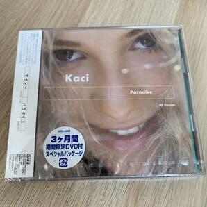 Paradise / Kaci CD＋DVD 期間限定パッケージ★新品未開封