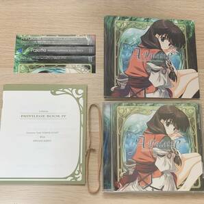 A-Palette/Aquaplus アレンジサウンドトラック CD★未使用品