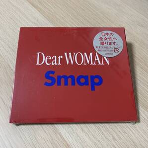 Dear WOMAN / SMAP CD シングル 廃盤★新品未開封