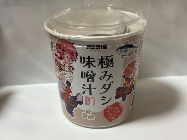 大妖怪×ローソン 極みダシ味噌汁 だるま ありさか なるせ nqrse
