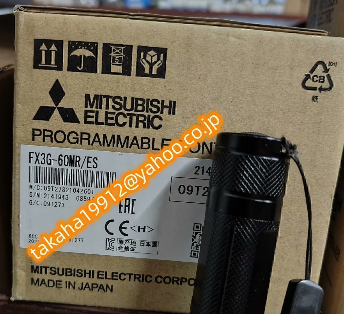 2025年最新】Yahoo!オークション -fx3g-60mrの中古品・新品・未 2025年最新】Yahoo!オークション -fx3g-60mrの中古品・新品・未