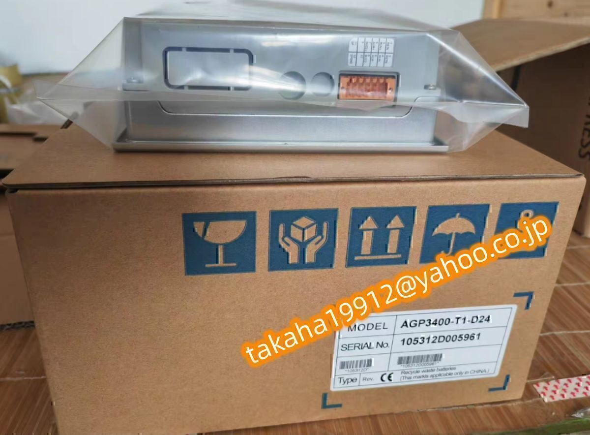 2025年最新】Yahoo!オークション -AGP3400-T1-D24の中古品・新品 2025年最新】Yahoo!オークション -AGP3400-T1-D24の中古品・新品